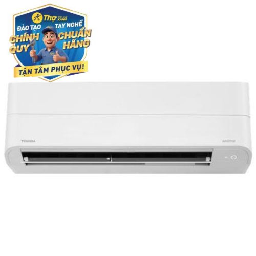 Điều hòa Toshiba 12000 BTU inverter RAS-H13P2KCVG-V