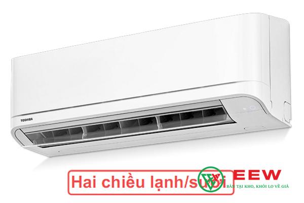 Điều hòa Toshiba RAS-H13S3KV - công nghệ inverter hiện đại, vận hành êm ái, không gian yên tĩnh tuyệt đối Điều hòa Toshiba RAS-H13S3KV - công nghệ inverter hiện đại, vận hành êm ái, không gian yên tĩnh tuyệt đối