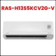 Điều hòa Toshiba 12000 BTU inverter 1 chiều RAS-H13S5KCV2G-V