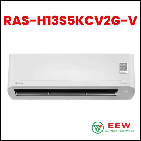 Điều hòa Toshiba 12000 BTU inverter 1 chiều RAS-H13S5KCV2G-V