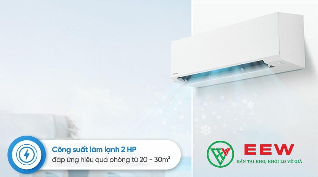 Điều hòa Toshiba 18.000BTU - thiết kế sang trọng, vận hành êm ái cho không gian yên tĩnh Điều hòa Toshiba 18.000BTU - thiết kế sang trọng, vận hành êm ái cho không gian yên tĩnh