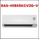 Điều hòa Toshiba 18000 BTU inverter 1 chiều RAS-H18S5KCV2G-V - ảnh 2