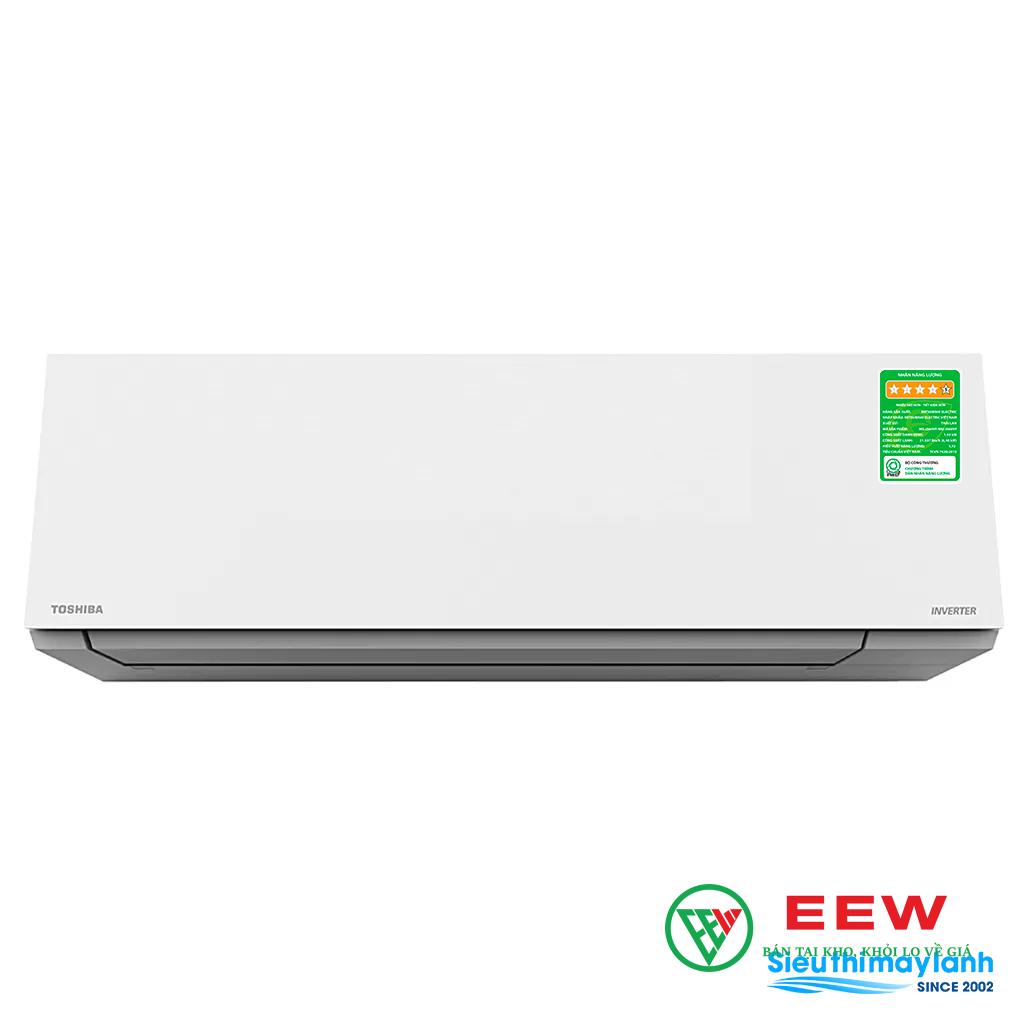 Điều hòa Toshiba 24000 BTU 1 chiều inverter RAS-H24E2KCVG-V Điều hòa Toshiba 24000 BTU 1 chiều inverter RAS-H24E2KCVG-V