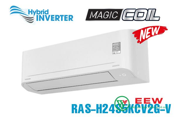 Điều hòa Toshiba inverter 24000 BTU: hiệu suất cao, làm mát tối ưu cho phòng rộng