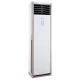 Máy lạnh tủ đứng Reetech 18000BTU RF18/RC18 1 pha