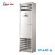 Máy lạnh tủ đứng Reetech 18000BTU RF18/RC18 1 pha - ảnh 2