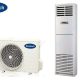 Máy lạnh tủ đứng Reetech 24000BTU 1 chiều RF24/RC24 1 pha - ảnh 2