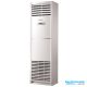 Điều hòa tủ đứng Reetech 36000BTU 1 chiều RF36/RC36 1 pha