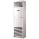 Điều hòa tủ đứng Reetech 36000BTU 1 chiều RF36/RC36 3 pha