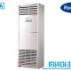Điều hòa tủ đứng Reetech 36000BTU 1 chiều RF36/RC36 3 pha - ảnh 2