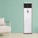 Điều hòa tủ đứng Reetech 36000BTU 1 chiều RF36/RC36 1 pha - ảnh 2