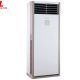 Điều hòa tủ đứng Reetech 48000BTU 1 chiều RF48‑BD‑A/RC48‑BDF‑A