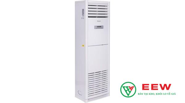 Điều hòa REETECH RFV24H-BB-A: công nghệ inverter tiết kiệm điện, mát lạnh tức thì cho cả gia đình