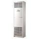 Điều hòa tủ đứng Reetech RFV48H-BD-AT/RCV48H-BDF-AT (inverter)