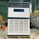 Điều hòa tủ đứng Reetech RFV48H-BD-AT/RCV48H-BDF-AT (inverter) - ảnh 2