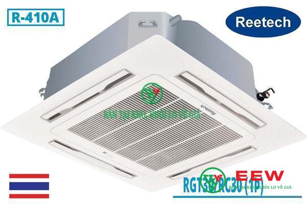 Điều hòa âm trần Reetech 2 chiều - sưởi ấm mùa đông, làm mát mùa hè chỉ trong tích tắc