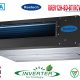Máy lạnh Reetech Inverter 1.5 HP 12.000BTU RREV12H-BD-BT/RCV12H-BDE-BT
