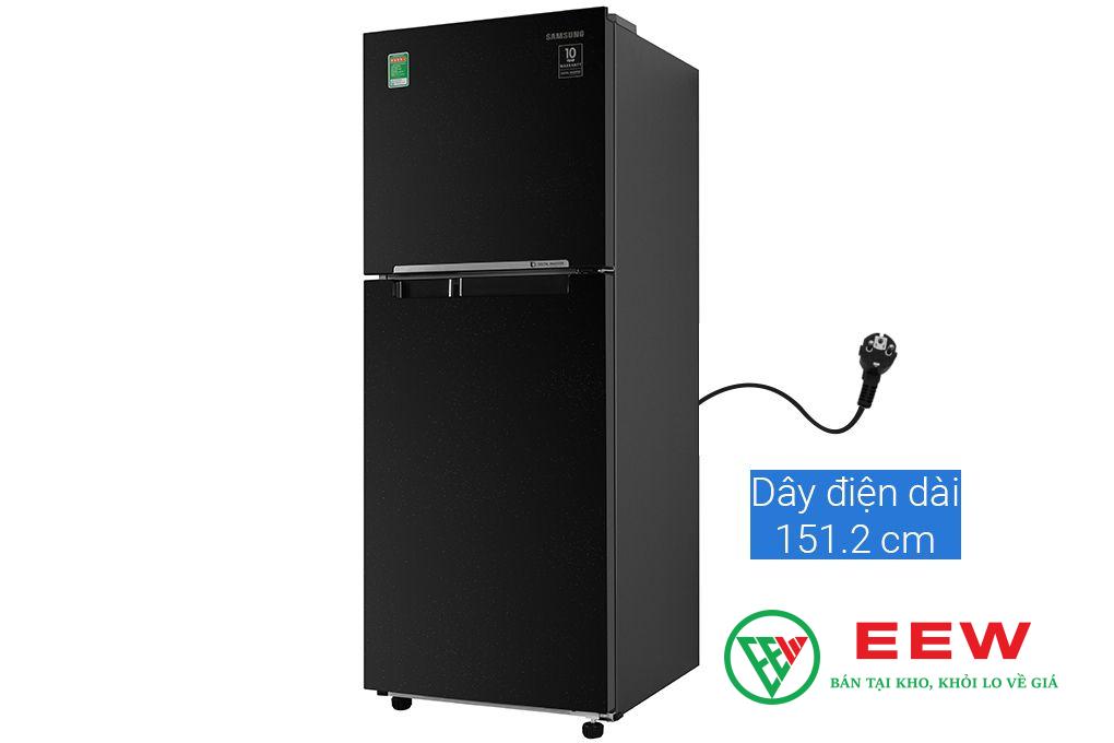 Tủ lạnh Samsung 208 lít - ngăn đá lớn, làm đá nhanh chóng cho những ngày hè oi bức