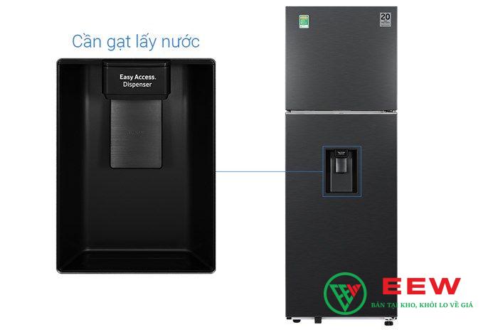 Tủ lạnh Samsung Inverter 345 lít RT35CG5544B1SV - vận hành êm ái, không gian sống yên tĩnh hơn