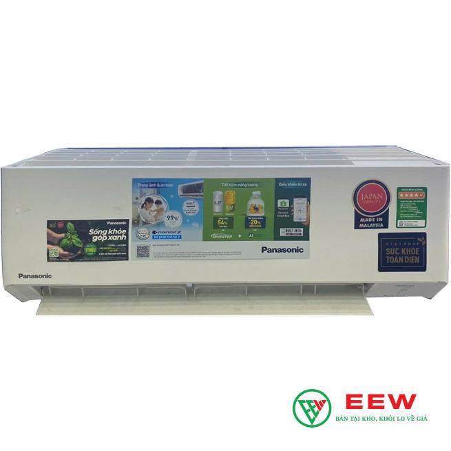 Điều hòa Panasonic 12000 BTU 1 chiều inverter RU12CKH-8D Điều hòa Panasonic 12000 BTU 1 chiều inverter RU12CKH-8D