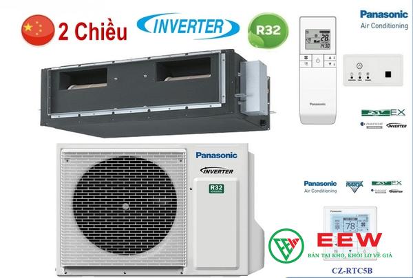 Điều hòa nối ống gió Panasonic 24000BTU 2 chiều S-2124PF3HB/U-24PZ3H5