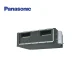Điều hòa nối ống gió Panasonic 22.000BTU 1 chiều S-22PF1H5/U-22PV1H5