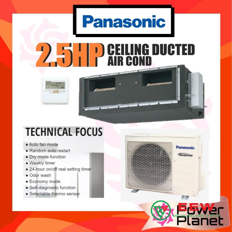 Điều hòa nối ống gió Panasonic 22.000BTU 1 chiều S-22PF1H5/U-22PV1H5