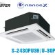 Điều hòa âm trần Panasonic 30000BTU S-2430PU3H/U-30PR1H5 - ảnh 2