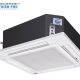 Điều hòa âm trần Panasonic 24000BTU 1 chiều S-25PU1H5B/U-25PN1H5 - ảnh 2