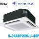 Điều hòa âm trần Panasonic 48000BTU 3 Pha S-3448PU3H/U-48PR1H8 - ảnh 2