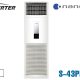 Điều hòa tủ đứng Panasonic 43000BTU inverter S-43PB3H5 - ảnh 2