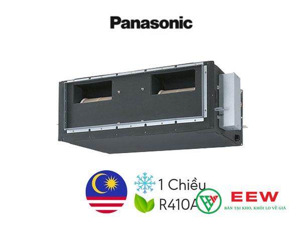 Điều hòa nối ống gió Panasonic 45.000BTU 1 chiều S-45PF1H5/U-45PV1H8