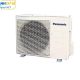 Điều hòa âm trần Panasonic 48000BTU 1 chiều S-50PU1H5B/U-50PN1H8 - ảnh 2