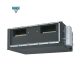 Điều hòa nối ống gió Panasonic 55.000BTU 1 chiều S-55PF1H5/U-55PV1H8