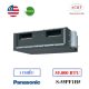 Điều hòa nối ống gió Panasonic 55.000BTU 1 chiều S-55PF1H5/U-55PV1H8 - ảnh 2