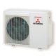 Điều hòa Multi Mitsubishi Heavy dàn nóng 2 chiều 16.000BTU SCM45ZS-S