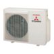 Điều hòa Multi Mitsubishi Heavy 2 chiều 18.000BTU SCM50ZS-S1