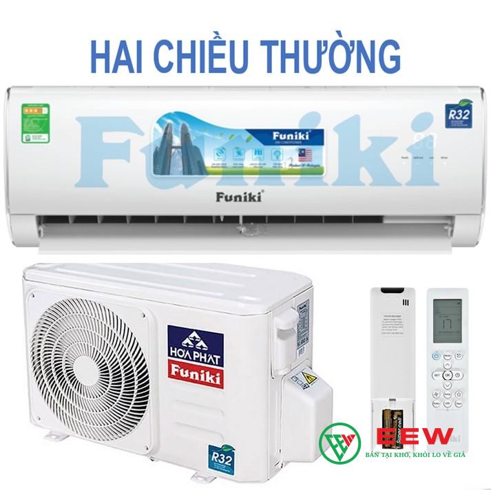 Điều hòa Funiki 9.000BTU SH09MMC2 Điều hòa Funiki 9.000BTU SH09MMC2