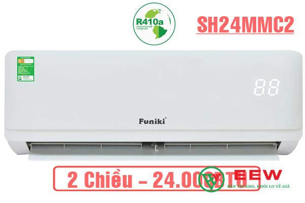 Điều hòa Funiki 24.000BTU - Công nghệ inverter tiết kiệm điện, thoải mái cả ngày