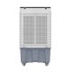 Quạt hơi nước SUNHOUSE SHD7789 (190W – 60L) - ảnh 2