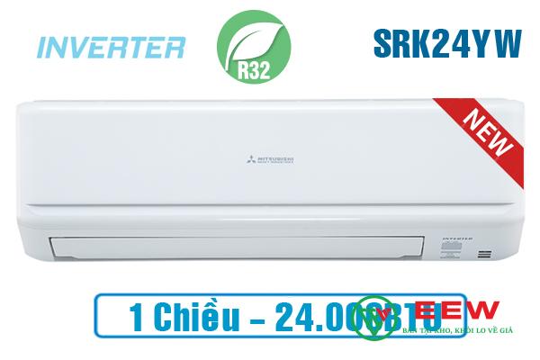 Điều hòa Mitsubishi Heavy 24.000BTU 1 chiều – thiết kế sang trọng, vận hành êm ái như không có Điều hòa Mitsubishi Heavy 24.000BTU 1 chiều – thiết kế sang trọng, vận hành êm ái như không có