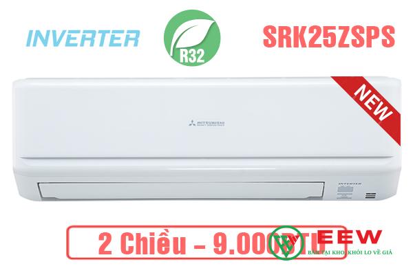 Điều hòa Mitsubishi Heavy 9.000BTU 2 chiều inverter – tiết kiệm điện, làm mát siêu nhanh mùa hè Điều hòa Mitsubishi Heavy 9.000BTU 2 chiều inverter – tiết kiệm điện, làm mát siêu nhanh mùa hè
