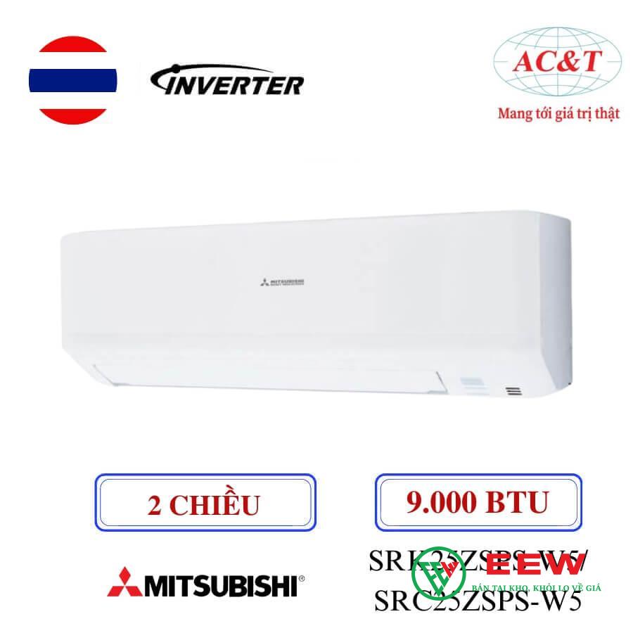 Điều hòa Mitsubishi Heavy inverter – thiết kế sang trọng, lọc không khí sạch, bảo vệ sức khỏe gia đình