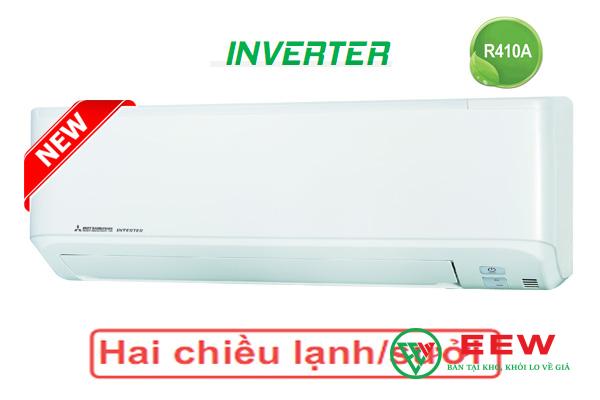 Điều hòa Mitsubishi heavy 2 chiều Inverter 12.000BTU SRK/SRC35ZMP Điều hòa Mitsubishi heavy 2 chiều Inverter 12.000BTU SRK/SRC35ZMP