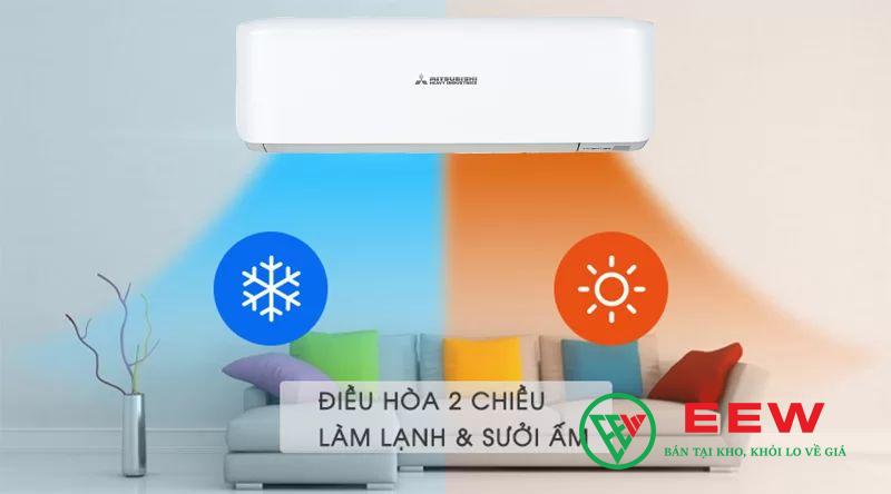 Điều hòa Mitsubishi Heavy 18.000BTU - thiết kế sang trọng, nâng tầm không gian sống Điều hòa Mitsubishi Heavy 18.000BTU - thiết kế sang trọng, nâng tầm không gian sống