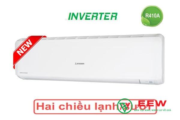 Điều hòa Mitsubishi Heavy 24000BTU 2 chiều inverter SRK/SRC71ZRS-W5 Điều hòa Mitsubishi Heavy 24000BTU 2 chiều inverter SRK/SRC71ZRS-W5