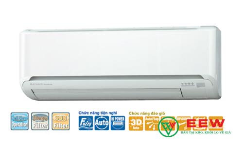 Dàn lạnh Mitsubishi Heavy SRK25ZSS-W5 9000BTU: tiết kiệm điện, vận hành êm ái suốt ngày dài Dàn lạnh Mitsubishi Heavy SRK25ZSS-W5 9000BTU: tiết kiệm điện, vận hành êm ái suốt ngày dài