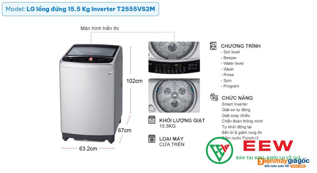 LG T2555VS2M 15.5Kg - Khả năng giặt sạch sâu, bảo vệ quần áo nhờ công nghệ 6 Motion