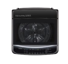 Máy giặt LG 11Kg cửa trên TH2111SSAB