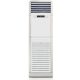 Điều hòa tủ đứng LG 1 chiều 93.000BTu TP-C1008FA0